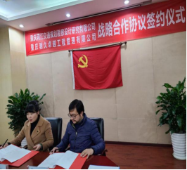 1634451907289331.png 图片 13.png