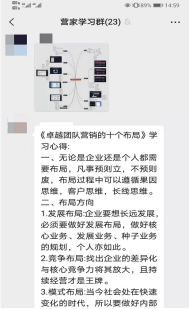 图片 3.png