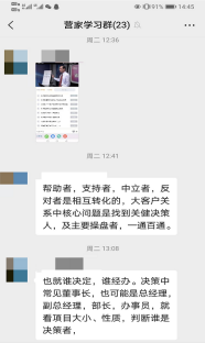 图片 4.png
