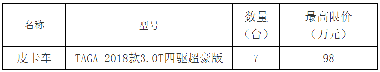 1635225619115467.png